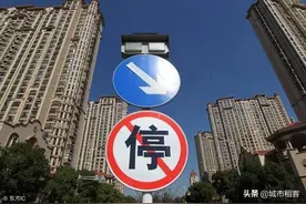 二手房"砍价"技巧，经验之谈，没有半句废话，建议永久收藏备用图片