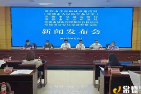 8月8日起，武陵大桥（常德沅水一桥）全封闭施工，隧道单双号限行图片