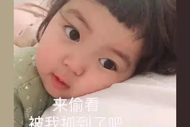 表情包：别再对我忽冷忽热了，我都感冒了图片