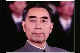 周总理于密云水库之缘图片