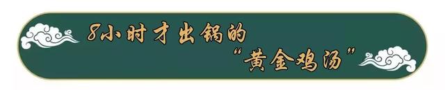 花胶墨鱼猪肚汤 2026年花胶墨鱼汤的做法大全