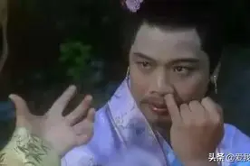 颠覆你的认知！“如花似玉” "千金" "王婆"原本说的都是男人！图片