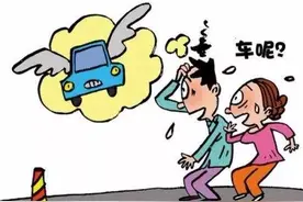 光天化日西环路小车被盗？监控抓拍到的一幕让女车主尴尬了图片