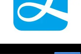 支付宝正确打开红包操作方法哦！你会了吧 简单一步就可以轻松完成图片