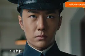 芒果头条丨老歌新唱，表白美好时代图片