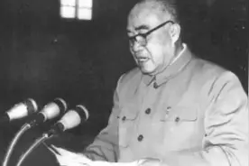 1957年，朱德极力挽留李圆通道长留在北京，道长为何拒绝了？图片