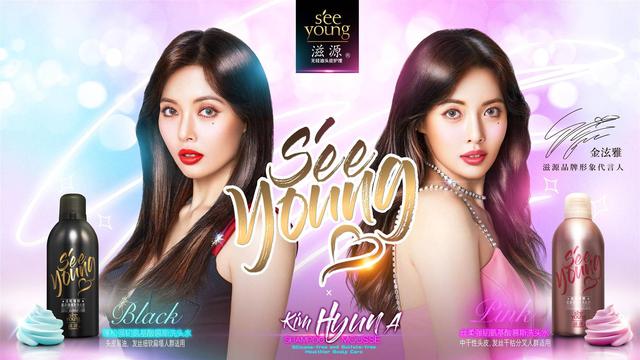 有了这些贴心的驱寒小物，生活也会变得更加的顺利