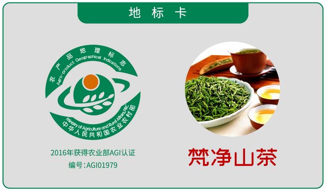 “避暑之都”贵州贵阳地标大盘点