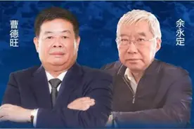 曹德旺：中美贸易上，中国并没占到便宜，双方关系破裂是灾难图片