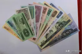 2021年3月，纪念币跌了，这些纸币悄悄涨了图片