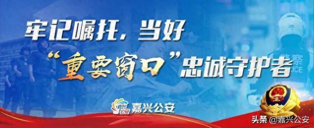 网商贷87000逾期半年，网商贷逾期半年了 配图02