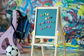 揭秘！都是幼儿园为啥公办这么便宜？2021上海公办园收费标准一览图片