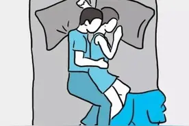 10种常见的夫妻睡觉姿势, 专家分析第8种夫妻感情最好图片