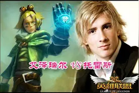 人生赢家——托雷斯图片