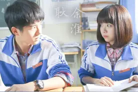 无堕胎不狗血，这6部青春剧不压抑不虐心，甜宠轻松照样勾人心弦图片