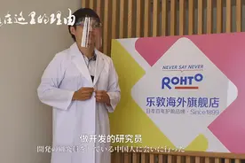 30出头，有房有车，还贷养娃，日企上班族的12小时生活纪实图片