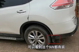 汽车小知识：新车要不要装挡泥板图片