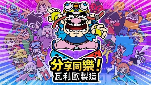 安卓手机switch模拟器游戏测试表 200多个手机可以玩的switch游戏