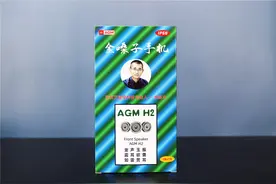 金嗓子手机，AGM H2三防智能手机体验图片