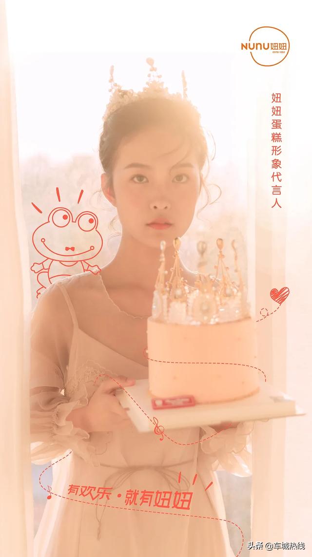 椴˻𱬳¯ȫʮһʤ