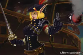 《魔兽世界：暗影国度》9.0版本狂徒贼入门指南图片