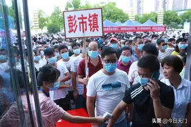 湖北天门举办今年首场线下招聘会图片