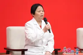 残疾人党员代表朱丽华谈做36年慈善：从内心觉得我要去做图片
