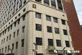 九院黄浦分院2020年中秋节、国庆节门急诊安排图片