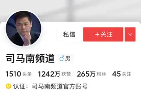 吃联想的大瓜，记得带板凳图片