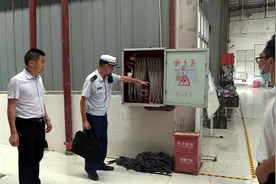隐患曝光丨遵义一工业园区内这些企业存在火灾隐患图片