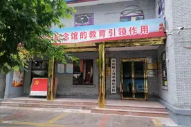 党史学习教育丨卓尼县杨土司革命纪念馆图片