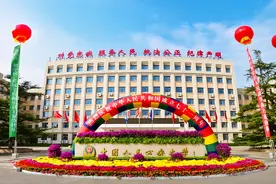 贵州考生福利！贵州警察学院扩招50%，入警率90%图片