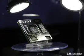 车机系统哪家强？这4款中国智造，完胜BBA图片