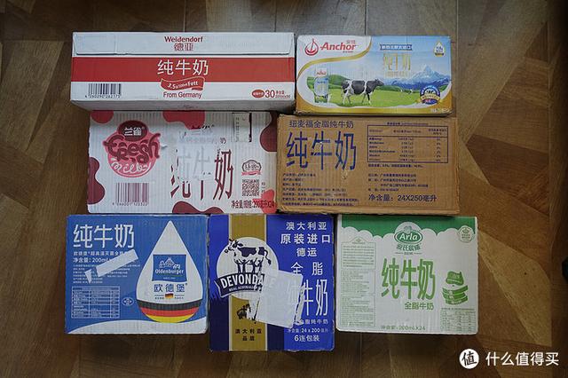 法国塑身体乳哪个品牌好