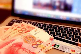 如何学好财务会计？具体方法有哪些？图片
