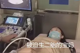 10岁男孩哭求妈妈留二胎，逢产检比爸爸还积极，亲自看结果才放心图片