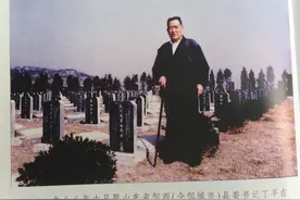 鲁南地下工作回顾 丁平图片