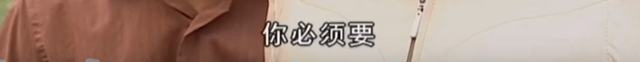 3分涨到8分，中国家长恨不得禁掉的剧，正在悄悄封神