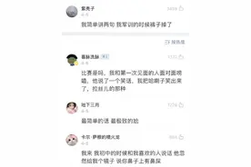 裙子不小心塞内裤里了，哈哈，大型替别人尴尬现场让人笑崩了图片