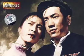 为了拍好这部电影，曹会渠冒着生命危险骑马越过铁路，秦怡甚至捂出了痱子图片