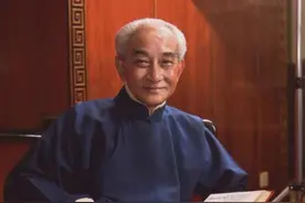 南怀瑾：下等人薄情，中等人深情，上等人忘情图片
