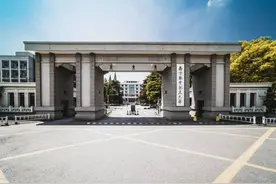 南京航空航天大学领导班子一览，院士校长一马当前，航空行业第三图片