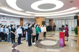 广州市妇联开展“春蕾计划——梦想未来”行动献爱心捐款活动图片