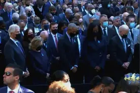 失去的20年——被“9·11”改变的美国与世界图片