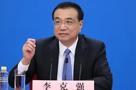 李克强：中国6亿人月收入仅1000元，人均年收入3万元视频封面