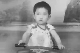 贵州2岁女孩睡梦中被烧死，家人称床下发现神秘油渍怀疑遭人纵火，警方开棺验尸不予立案，13年后重启调查图片