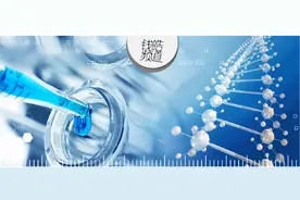 华为云盯上了大健康图片