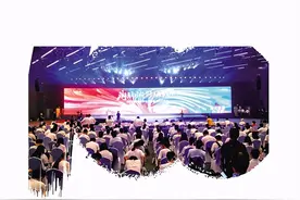 党建统领 唯实惟先图片