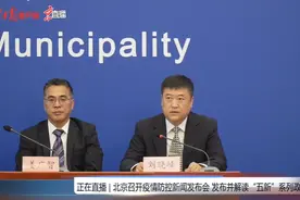 最新提醒！北京疾控中心：这些情形必须戴口罩图片