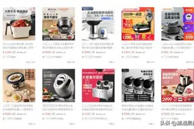 智能炒菜机，你是“吹爆”还是“拔草”图片